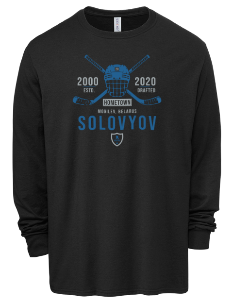Heritage Ilya Solovyov Men's Premium Blend Long Sleeve-T-Shirt | Swagsta