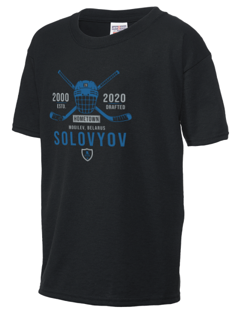 Heritage Ilya Solovyov Youth T-Shirt | Swagsta