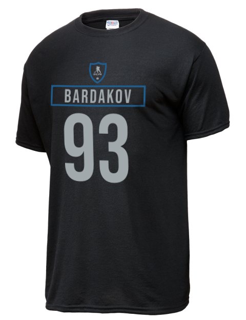 Away Jersey Zakhar Bardakov Dri-Power Unisex T-Shirt | Swagsta