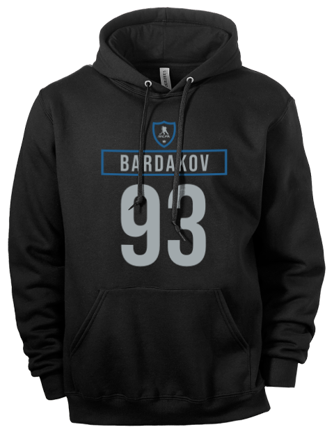 Away Jersey Zakhar Bardakov Eco Premium Unisex Hooded Sweatshirt | Swagsta