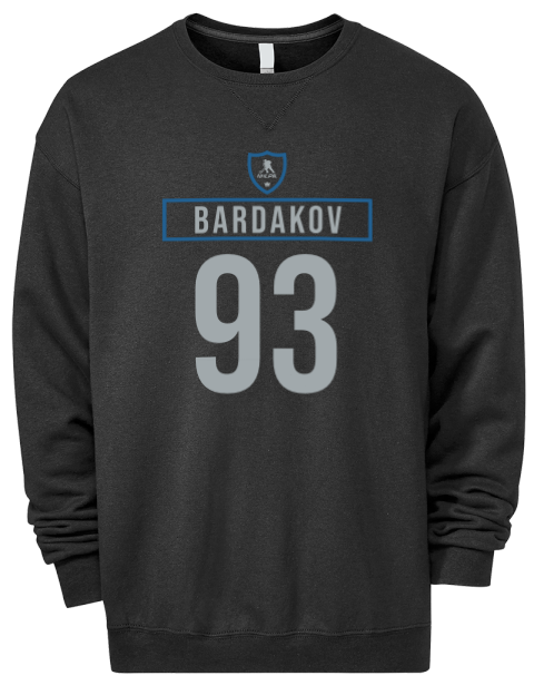 Away Jersey Zakhar Bardakov Premium Unisex Crewneck Sweatshirt | Swagsta