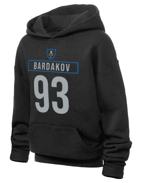 Away Jersey Zakhar Bardakov Youth Hooded Sweatshirt | Swagsta