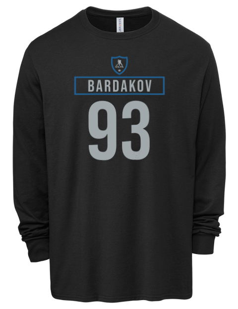 Away Jersey Zakhar Bardakov Men's Premium Blend Long Sleeve-T-Shirt | Swagsta