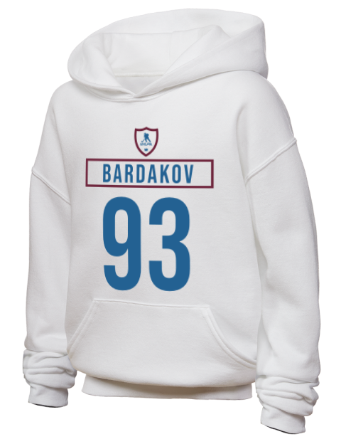 Home Jersey Zakhar Bardakov Youth Hooded Sweatshirt | Swagsta