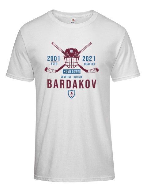 Classic Heritage Zakhar Bardakov Men's Premium T-Shirt | Swagsta