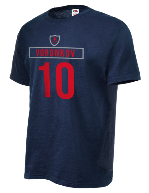 Away Jersey Dmitri Voronkov Unisex T-Shirt | Swagsta
