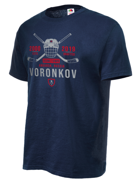 Heritage Dmitri Voronkov Unisex T-Shirt | Swagsta