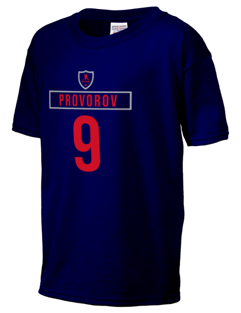 Away Jersey Ivan Provorov Youth T-Shirt | Swagsta
