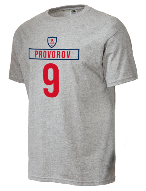 Home Jersey Ivan Provorov Unisex T-Shirt | Swagsta