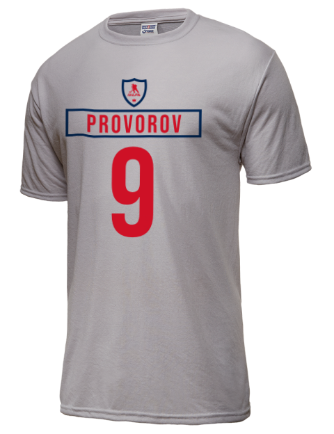 Home Jersey Ivan Provorov Dri-Power Unisex T-Shirt | Swagsta