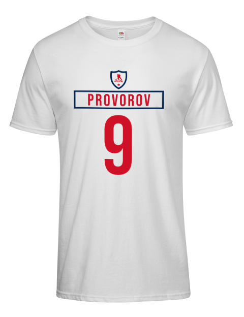 Home Jersey Ivan Provorov Men's Premium T-Shirt | Swagsta