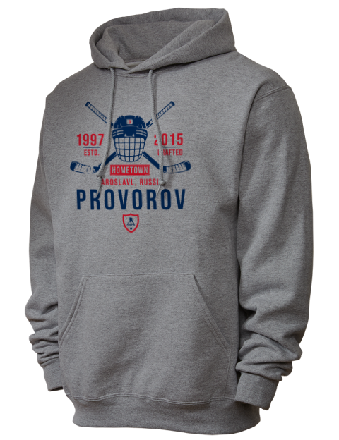 Classic Heritage Ivan Provorov Unisex Hooded Sweatshirt | Swagsta