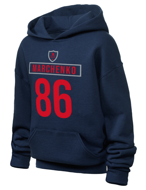 Away Jersey Kirill Marchenko Youth Hooded Sweatshirt | Swagsta