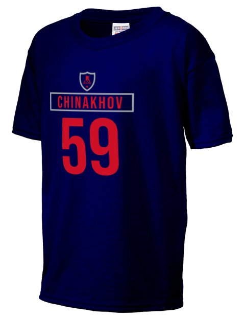 Away Jersey Yegor Chinakhov Youth T-Shirt | Swagsta