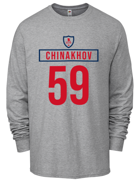Home Jersey Yegor Chinakhov Men's Long-Sleeve T-Shirt | Swagsta