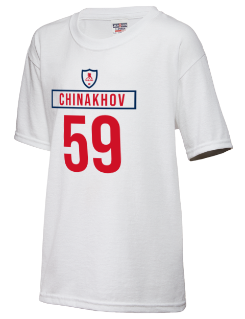 Home Jersey Yegor Chinakhov Youth T-Shirt | Swagsta