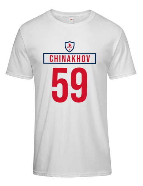 Home Jersey Yegor Chinakhov Men's Premium T-Shirt | Swagsta