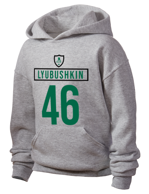 Home Jersey Ilya Lyubushkin Youth Hooded Sweatshirt | Swagsta