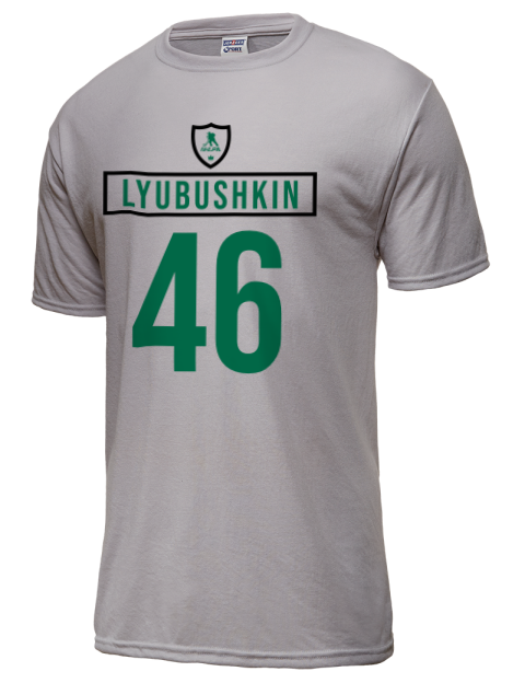 Home Jersey Ilya Lyubushkin Dri-Power Unisex T-Shirt | Swagsta