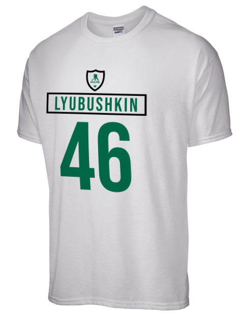 Home Jersey Ilya Lyubushkin Dri-Power Unisex T-Shirt | Swagsta