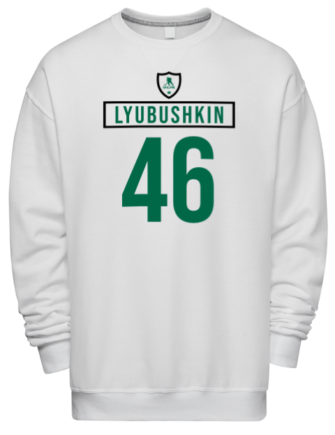 Home Jersey Ilya Lyubushkin Premium Unisex Crewneck Sweatshirt | Swagsta