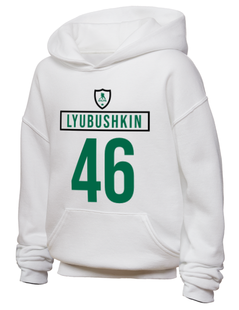 Home Jersey Ilya Lyubushkin Youth Hooded Sweatshirt | Swagsta