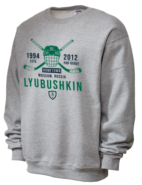 Classic Heritage Ilya Lyubushkin Unisex Crewneck Sweatshirt | Swagsta