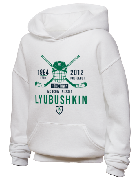 Classic Heritage Ilya Lyubushkin Youth Hooded Sweatshirt | Swagsta