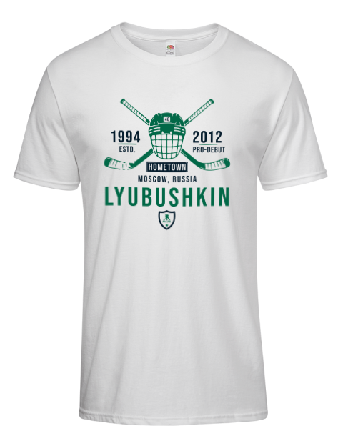 Classic Heritage Ilya Lyubushkin Men's Premium T-Shirt | Swagsta