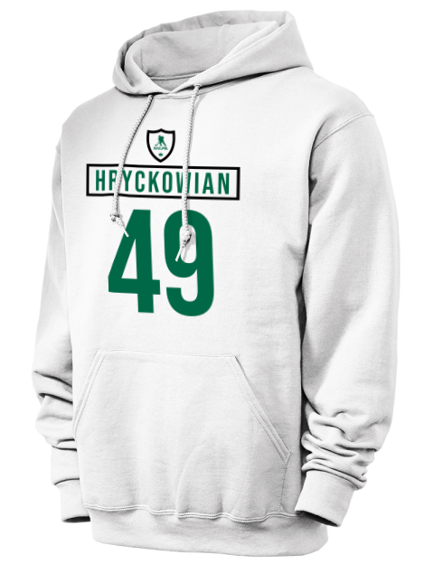 Home Jersey Justin Hryckowian Unisex Hooded Sweatshirt | Swagsta