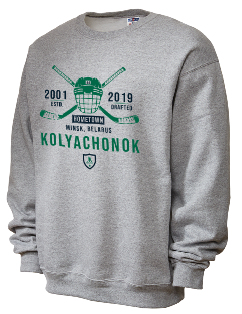 Classic Heritage Vladislav Kolyachonok Unisex Crewneck Sweatshirt | Swagsta