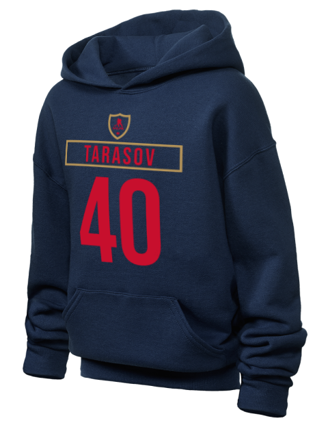 Away Jersey Daniil Tarasov Youth Hooded Sweatshirt | Swagsta