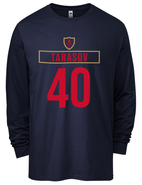Away Jersey Daniil Tarasov Men's Long-Sleeve T-Shirt | Swagsta