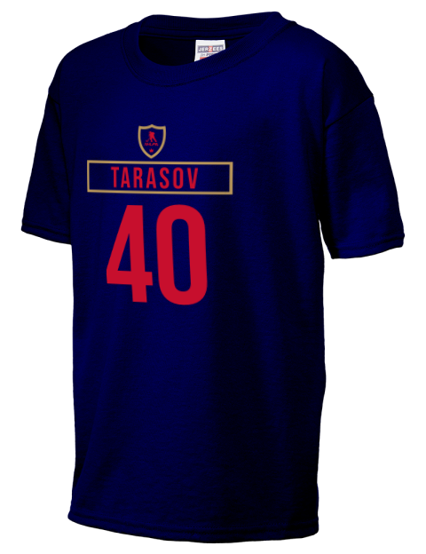 Away Jersey Daniil Tarasov Youth T-Shirt | Swagsta