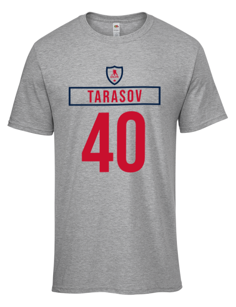 Home Jersey Daniil Tarasov Men's Premium T-Shirt | Swagsta