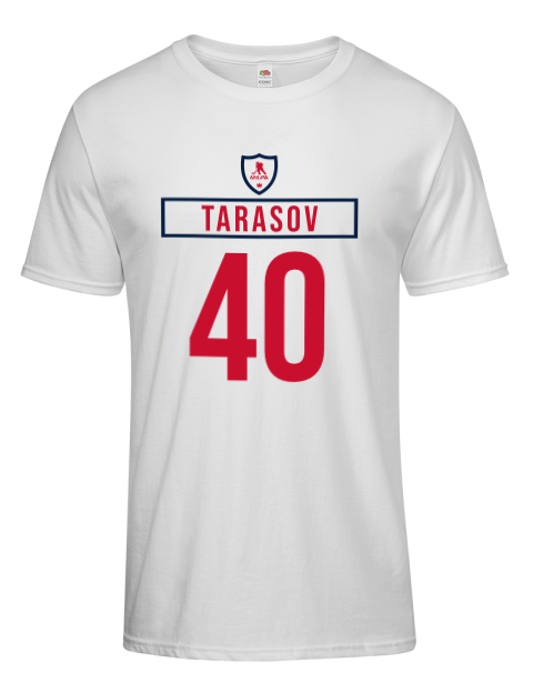 Home Jersey Daniil Tarasov Men's Premium T-Shirt | Swagsta