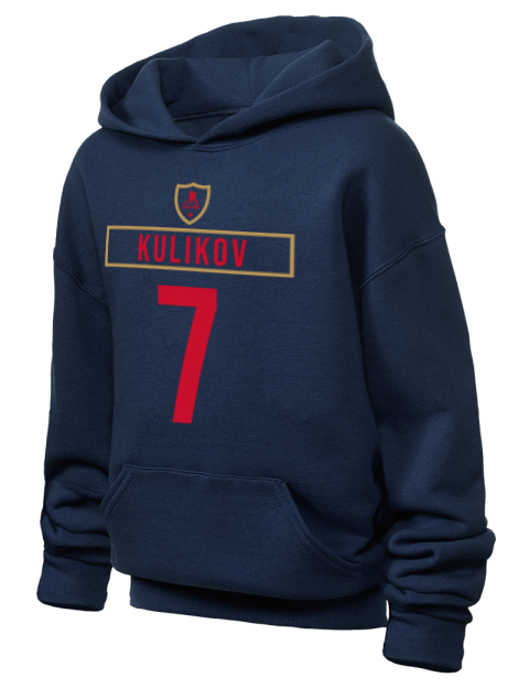 Away Jersey Dmitry Kulikov Youth Hooded Sweatshirt | Swagsta
