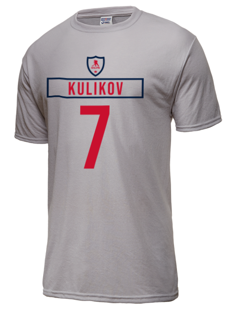 Home Jersey Dmitry Kulikov Dri-Power Unisex T-Shirt | Swagsta