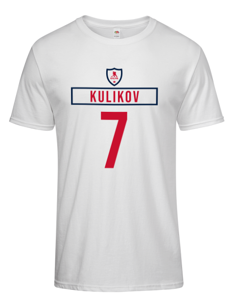 Home Jersey Dmitry Kulikov Men's Premium T-Shirt | Swagsta