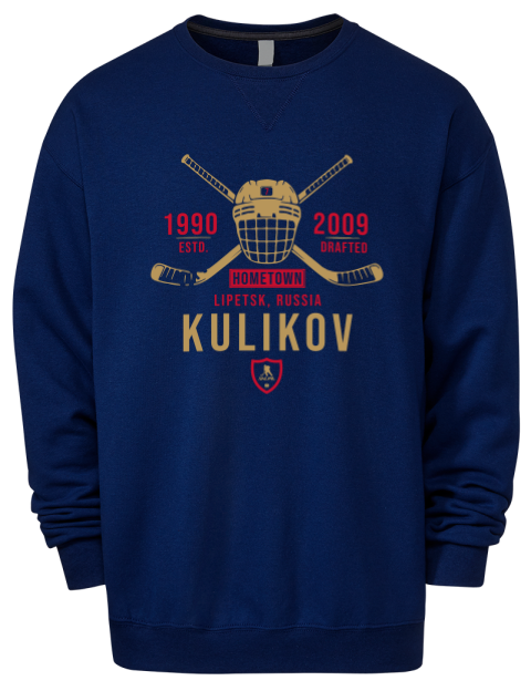 Heritage Dmitry Kulikov Premium Unisex Crewneck Sweatshirt | Swagsta