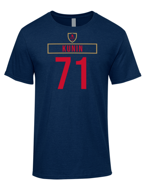 Away Jersey Luke Kunin Premium Ring-Spun Cotton Unisex T-Shirt | Swagsta