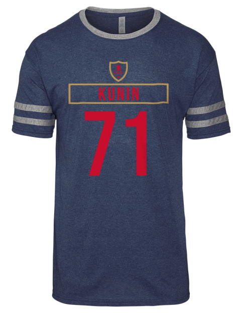 Away Jersey Luke Kunin Men's Tri-Blend T-Shirt | Swagsta