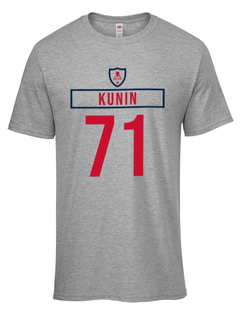 Home Jersey Luke Kunin Men's Premium T-Shirt | Swagsta