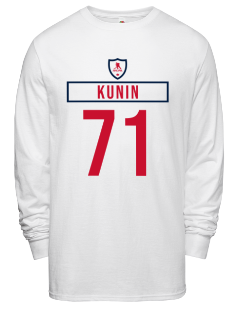 Home Jersey Luke Kunin Men's Long-Sleeve T-Shirt | Swagsta