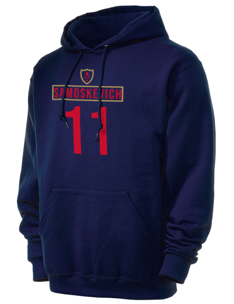 Away Jersey Mackie Samoskevich Unisex Hooded Sweatshirt | Swagsta