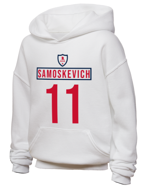 Home Jersey Mackie Samoskevich Youth Hooded Sweatshirt | Swagsta
