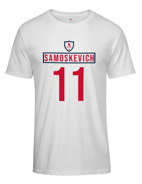 Home Jersey Mackie Samoskevich Men's Premium T-Shirt | Swagsta