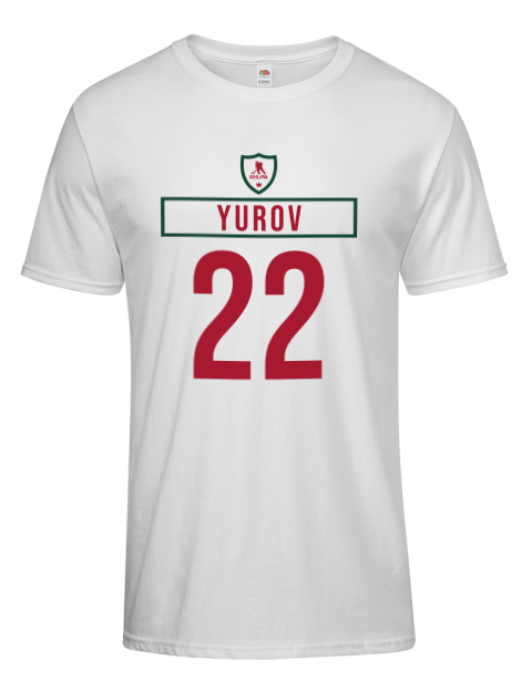 Home Jersey Danila Yurov Men's Premium T-Shirt | Swagsta
