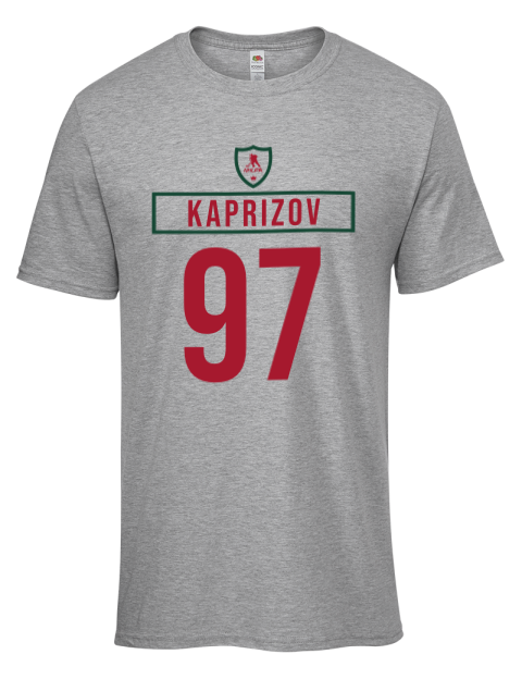 Home Jersey Kirill Kaprizov Men's Premium T-Shirt | Swagsta