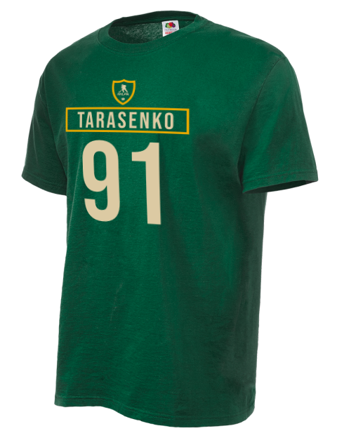 Away Jersey Vladimir Tarasenko Unisex T-Shirt | Swagsta